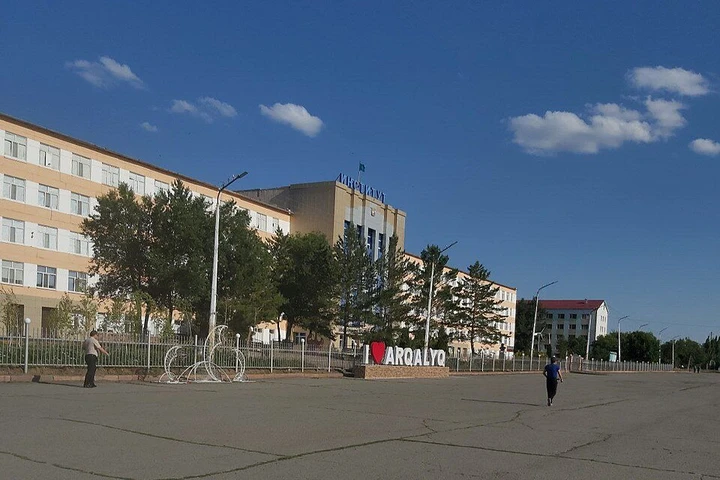 Аркалык