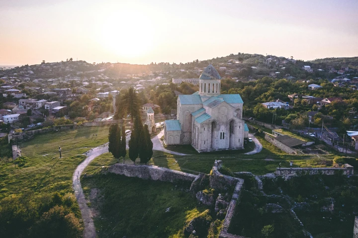 Kutaisi