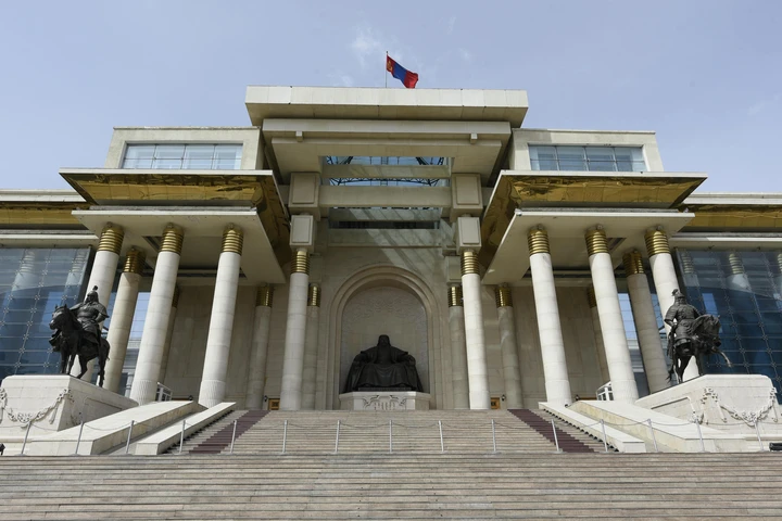 Ulanbator