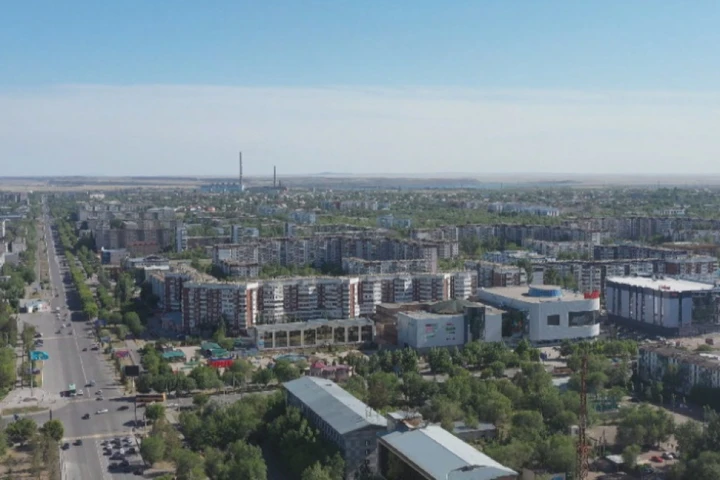 Жайрем